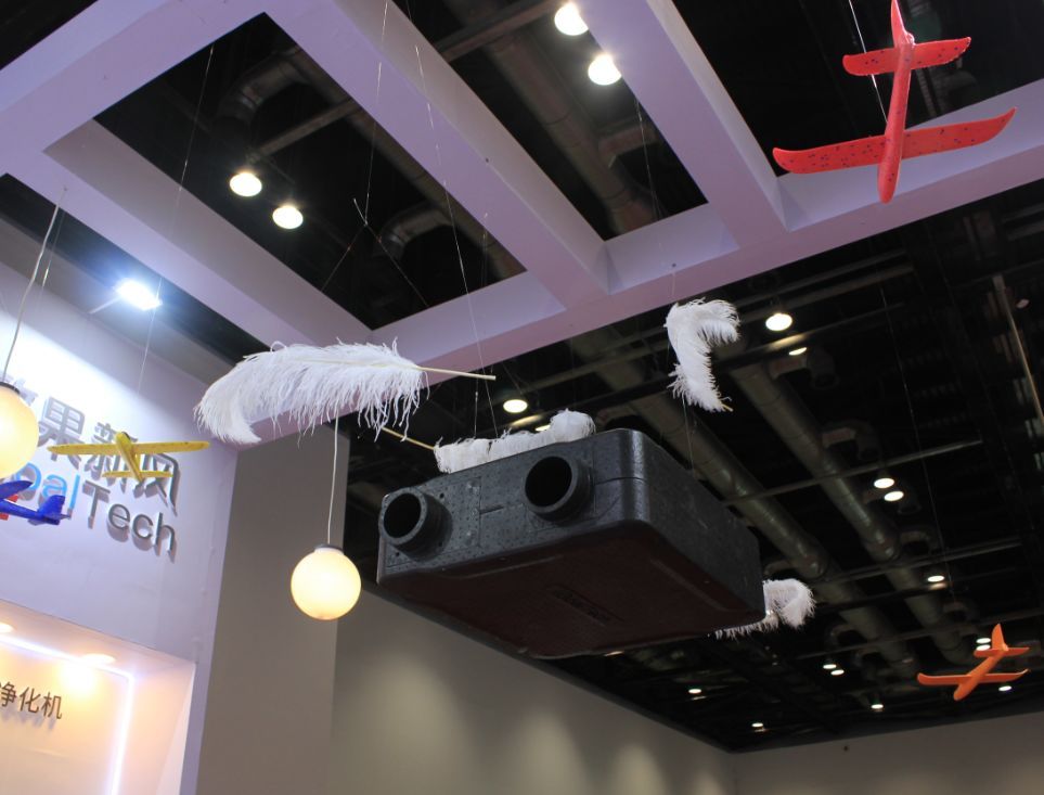 EPP中央空調(diào)新風凈化機